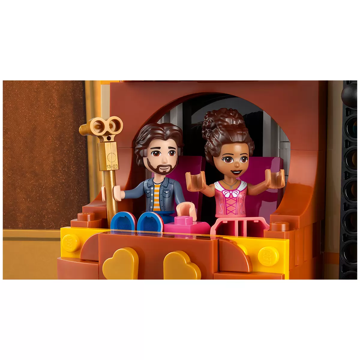 LEGO Andrea's Theatre School 41714