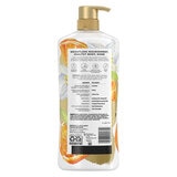 Pantene Essential Botanicals Jasmine & Citrus Conditioner 1.13L Pantene Essential Botanicals Jasmine & Citrus Conditioner 1.13L