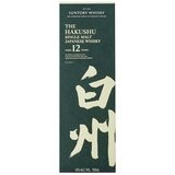 The Hakushu 12 Year Old Single Malt Whisky 700ml