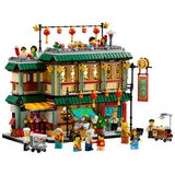 LEGO Family Reunion Celebration Chinese Festivals 80113