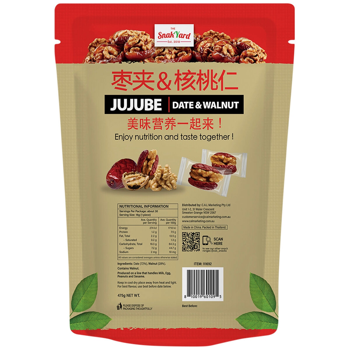 SnakYard Jujube Walnut & Date 475g