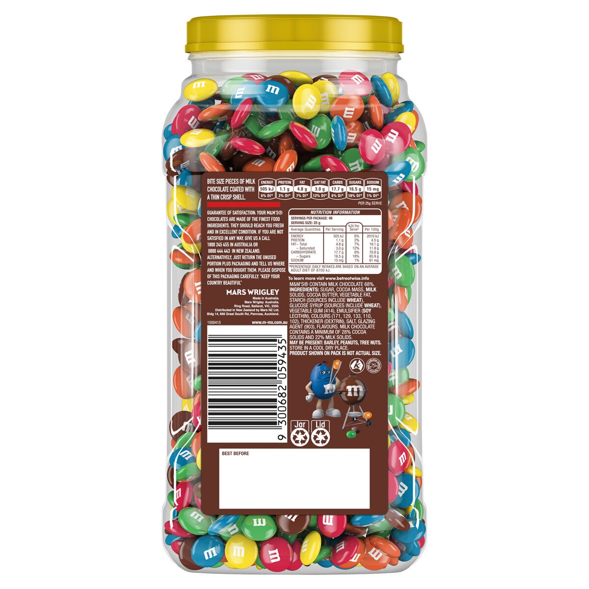 M&Ms Variety Chocolate Party Bulk Bundle Chocolate Gift, Movie Night Snacks  2kgs, M&M Chocolate 1kg + M&M Peanut 1kg Party Set by ESSENTIAL PRODUCTS :  : Grocery