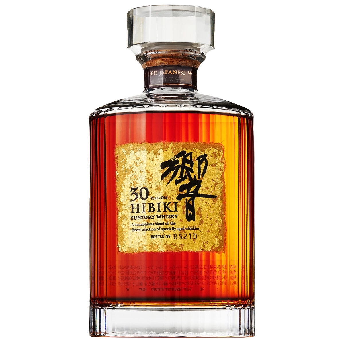 Hibiki 30 Year Old Blended Japanese Whisky 700ml