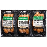 Gotzinger Jalapeno Cheese Kransky 3x300g