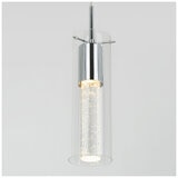 Artika Essence 1L Pendant 3CCT LED Light OME1LB-C6 Artika Essence 1L Pendant 3CCT LED Light OME1LB-C6