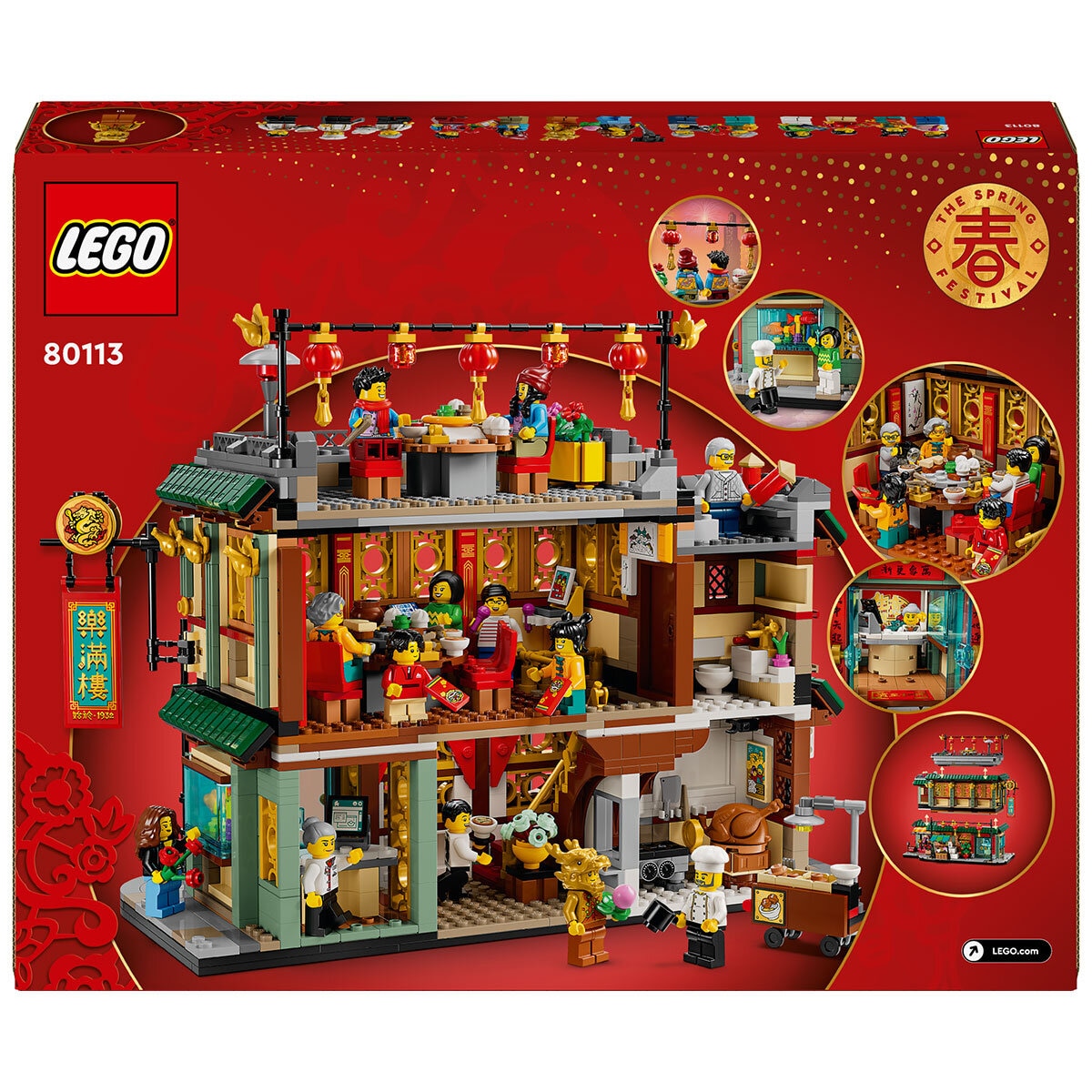 LEGO Family Reunion Celebration Chinese Festivals 80113