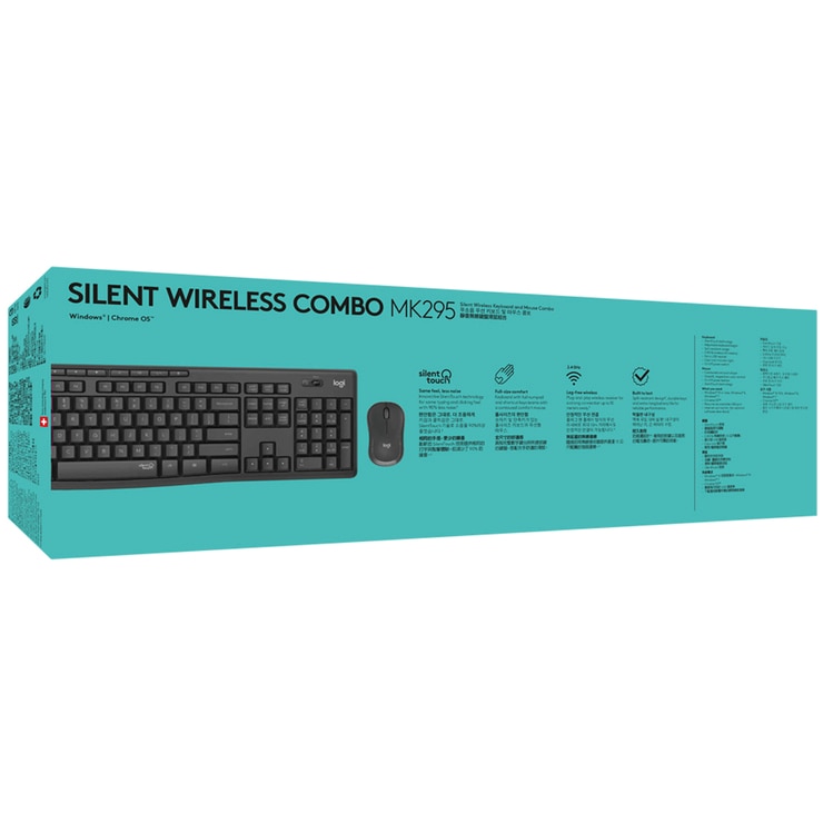 Logitech Mk295 Wireless Keyboard And Mouse 920-009814 