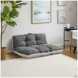 Kirkland Signature Square Tufted Napper Grey Kirkland Signature Square Tufted Napper Grey