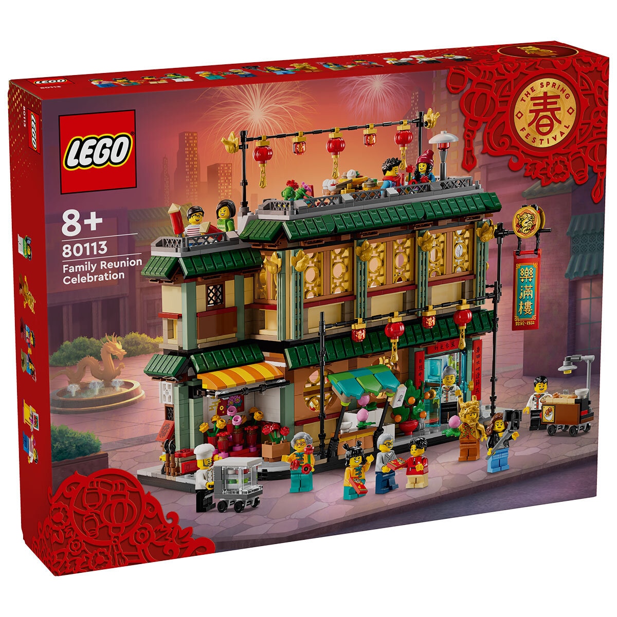 LEGO Family Reunion Celebration Chinese Festivals 80113