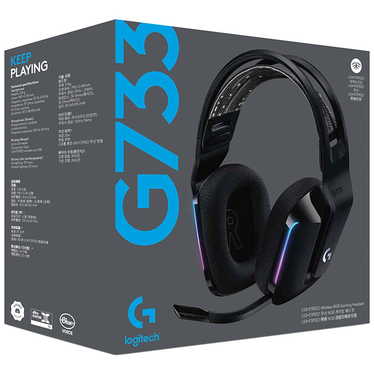 Logitech G733 Lightspeed Black Gaming Headset 981-000867