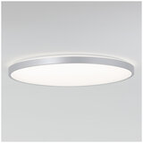 Artika Jupiter Ceiling Light