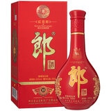 Honghua Lang 10 Year Old Premium Baijiu 500ml