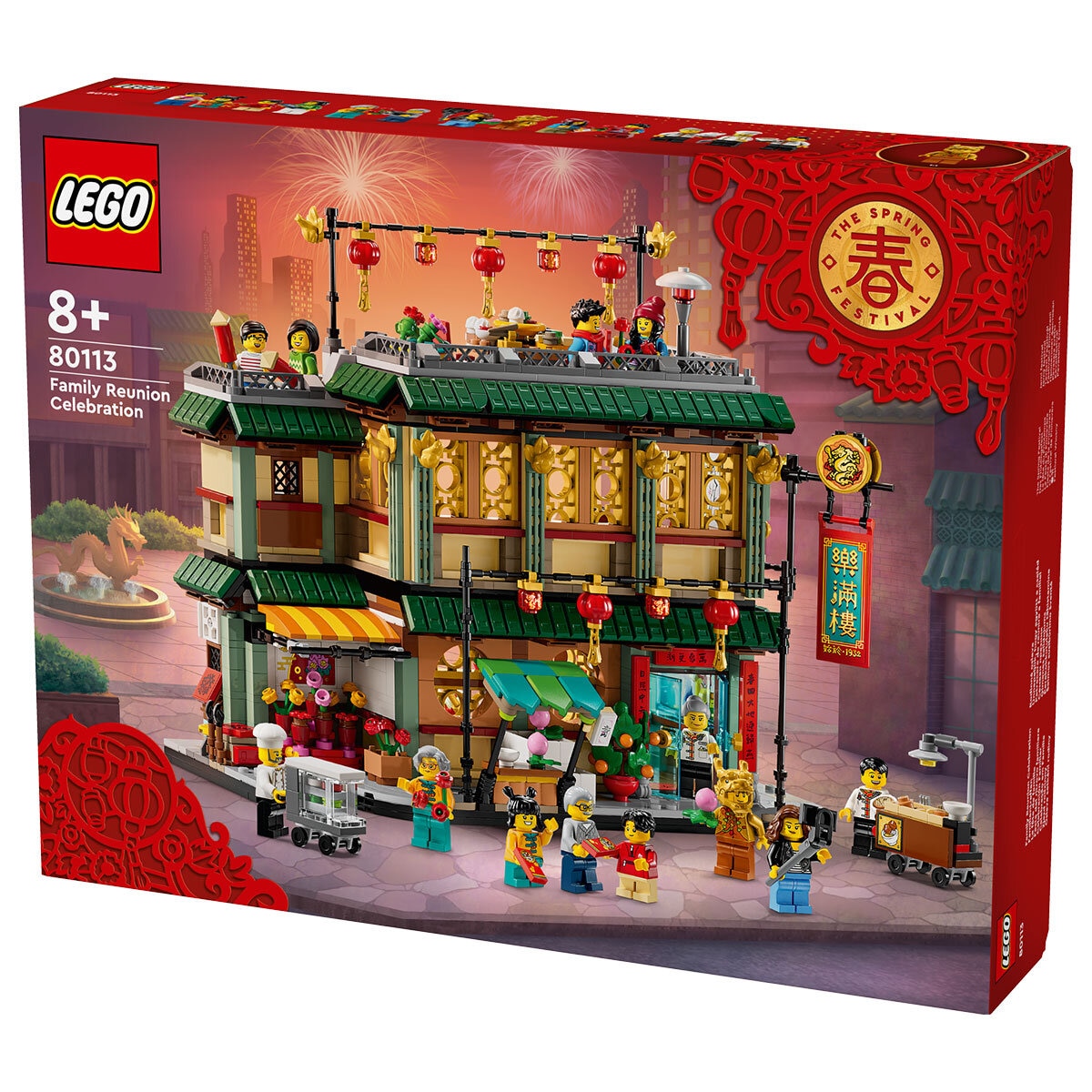 LEGO Family Reunion Celebration Chinese Festivals 80113