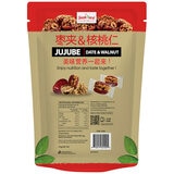 SnakYard Jujube Walnut & Date 475g