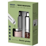 Gravity Activated Electric Grinder 2 Piece Set